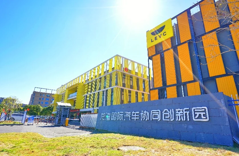 军山科技办公环境
