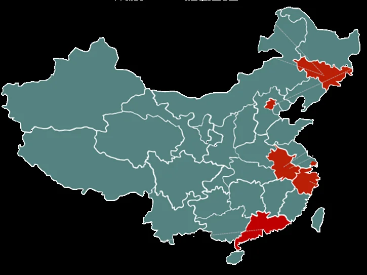 全国业务
